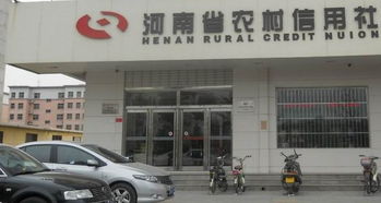 蘇州汽車抵押融資哪個平臺好(抵押蘇州融資汽車平臺好通過嗎)? (http://www.osahdrypack.cn/) 知識問答 第1張