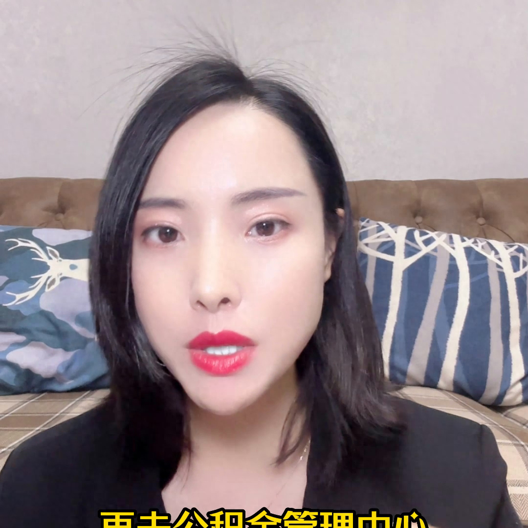 蘇州小汽車抵押融資(蘇州汽車融資貸款公司)? (http://www.osahdrypack.cn/) 知識問答 第3張