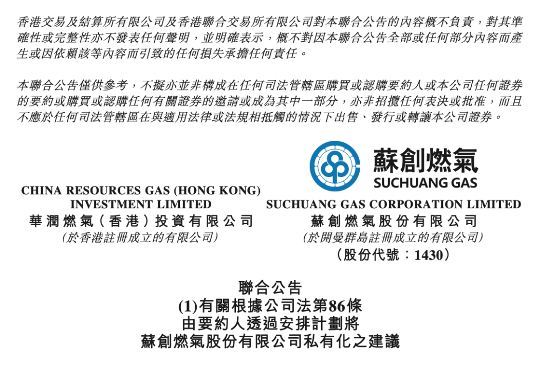 蘇州浦東汽車抵押融資(蘇州汽車抵押貸款押車)? (http://www.osahdrypack.cn/) 知識問答 第1張