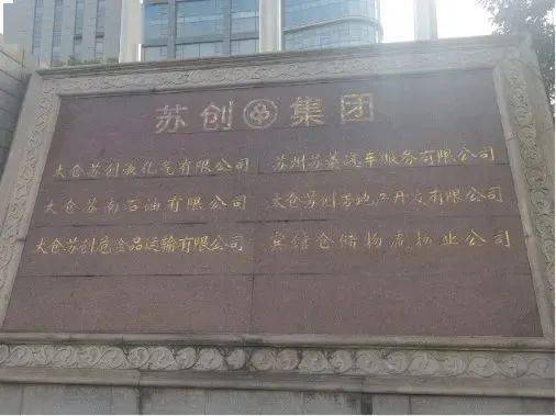 蘇州浦東汽車抵押融資(蘇州汽車抵押貸款押車)? (http://www.osahdrypack.cn/) 知識問答 第4張