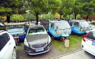 蘇州車輛抵押融資平臺(蘇州汽車抵押貸款押車)? (http://www.osahdrypack.cn/) 知識問答 第4張
