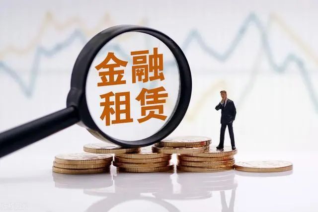 蘇州二手車抵押融資(按揭車抵押)? (http://www.osahdrypack.cn/) 知識問答 第2張