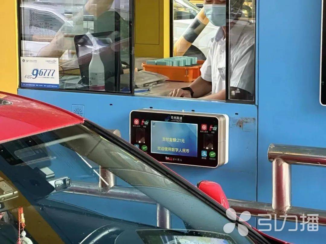 蘇州牌汽車抵押融資(蘇州汽車融資貸款公司)? (http://www.osahdrypack.cn/) 知識問答 第1張
