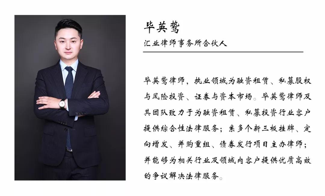 汽車抵押融資線上辦理(汽車抵押變成融資租賃套路)? (http://www.osahdrypack.cn/) 知識問答 第3張