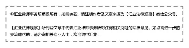 汽車抵押融資線上辦理(汽車抵押變成融資租賃套路)? (http://www.osahdrypack.cn/) 知識問答 第4張