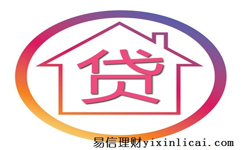 征信花了有汽車怎么抵押融資(土地違規(guī)抵押融資整改)? (http://www.osahdrypack.cn/) 知識問答 第1張