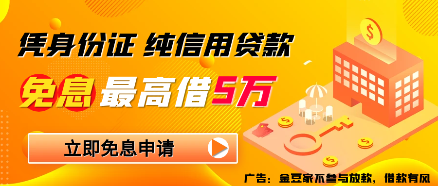可靠的車抵押融資公司(融資公司的抵押車安全嗎)? (http://www.osahdrypack.cn/) 知識問答 第1張