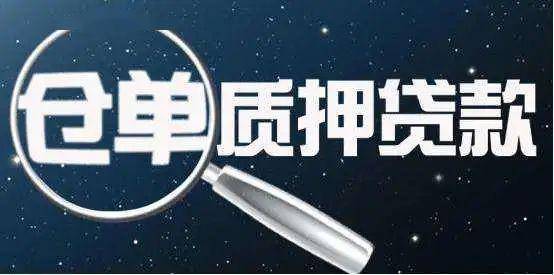 車可以做抵押融資嗎(抵押車融資租賃安全嗎)? (http://www.osahdrypack.cn/) 知識(shí)問答 第3張