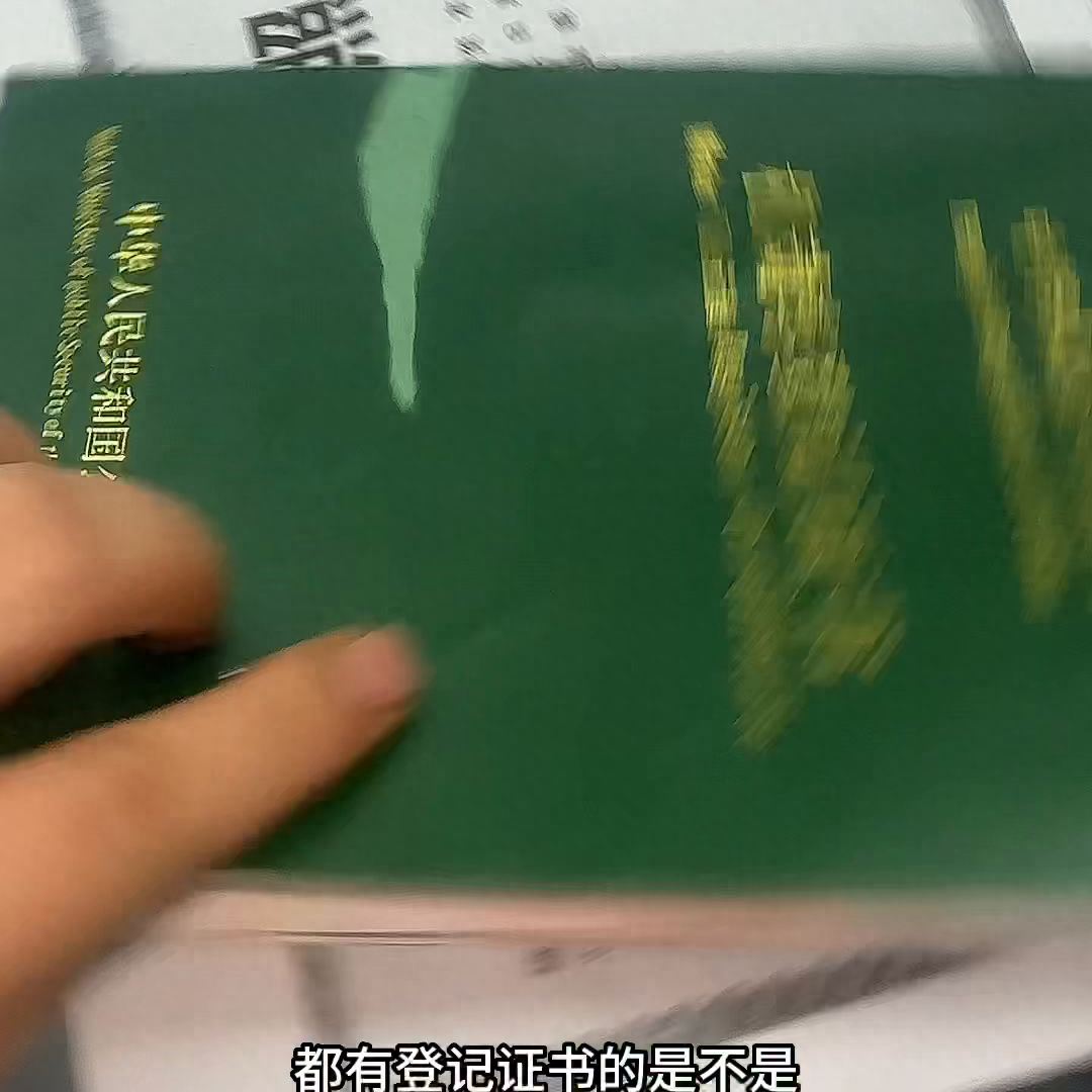 車抵押融資需要什么手續和條件(抵押車融資什么意思)? (http://www.osahdrypack.cn/) 知識問答 第3張