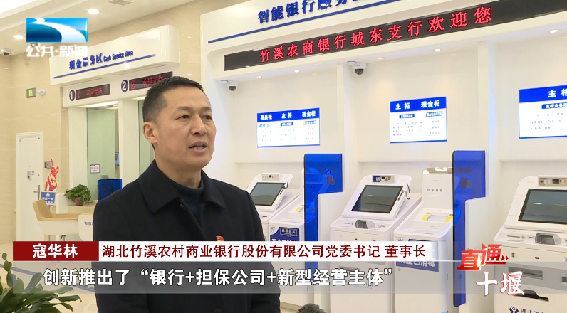 汽車抵押融資哪里好(車輛抵押融資)? (http://www.osahdrypack.cn/) 知識(shí)問答 第13張