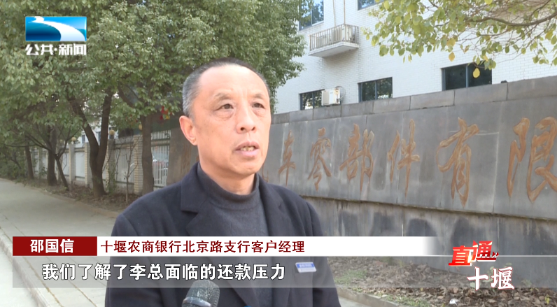 汽車抵押融資哪里好(車輛抵押融資)? (http://www.osahdrypack.cn/) 知識(shí)問答 第7張