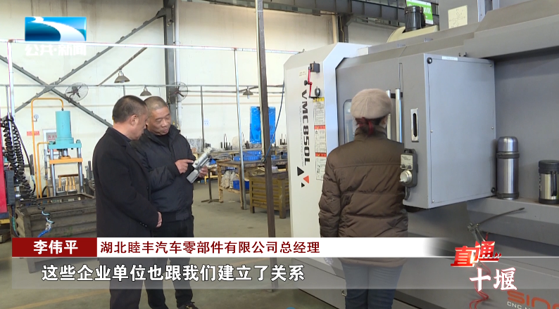汽車抵押融資哪里好(車輛抵押融資)? (http://www.osahdrypack.cn/) 知識(shí)問答 第8張