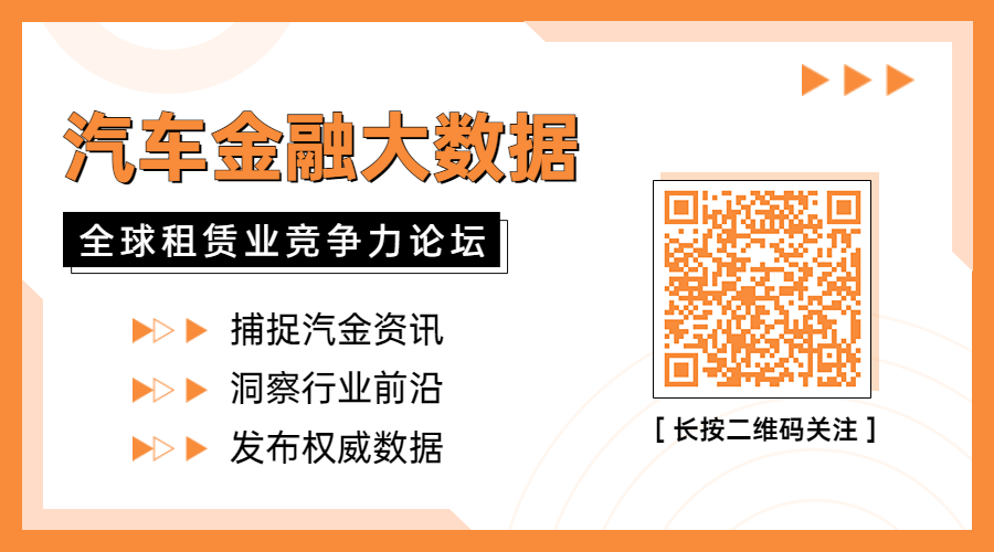 汽車抵押融資哪個(gè)平臺(tái)好(抵押車融資什么意思)? (http://www.osahdrypack.cn/) 知識(shí)問(wèn)答 第1張