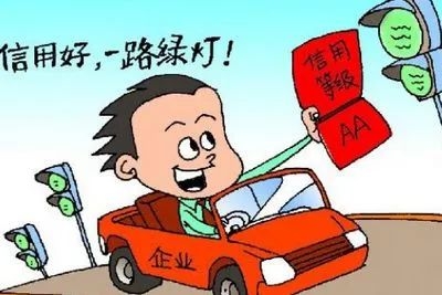 常熟抵押車輛融資(汽車抵押融資)? (http://www.osahdrypack.cn/) 知識問答 第1張