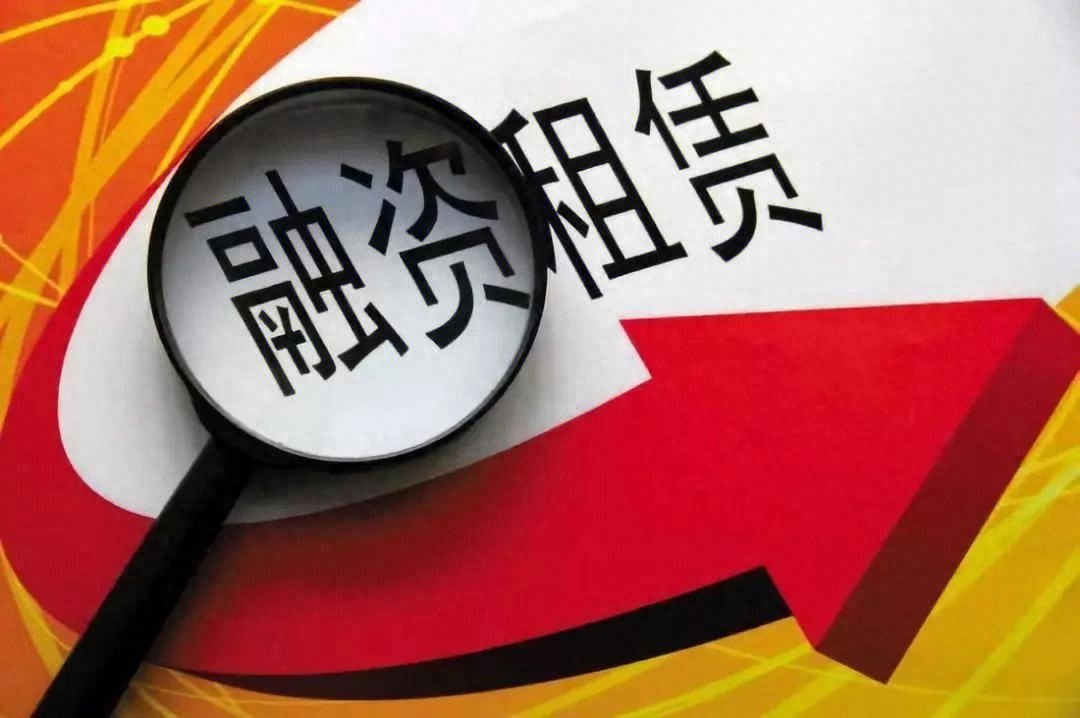 蘇州汽車抵押融資公司(陽江市汽車抵押公司)? (http://www.osahdrypack.cn/) 知識問答 第1張