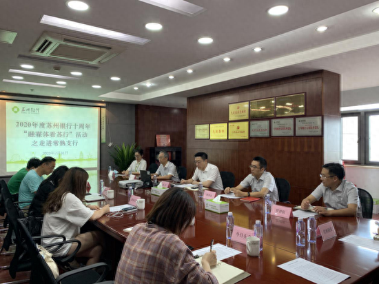 蘇州汽車抵押融資公司(蘇州汽車融資貸款公司)? (http://www.osahdrypack.cn/) 知識問答 第1張
