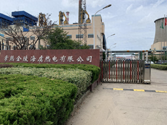 蘇州汽車抵押融資公司(蘇州汽車融資貸款公司)? (http://www.osahdrypack.cn/) 知識問答 第2張