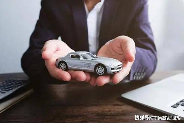 汽車抵融資(汽車抵押融資)? (http://www.osahdrypack.cn/) 知識問答 第3張