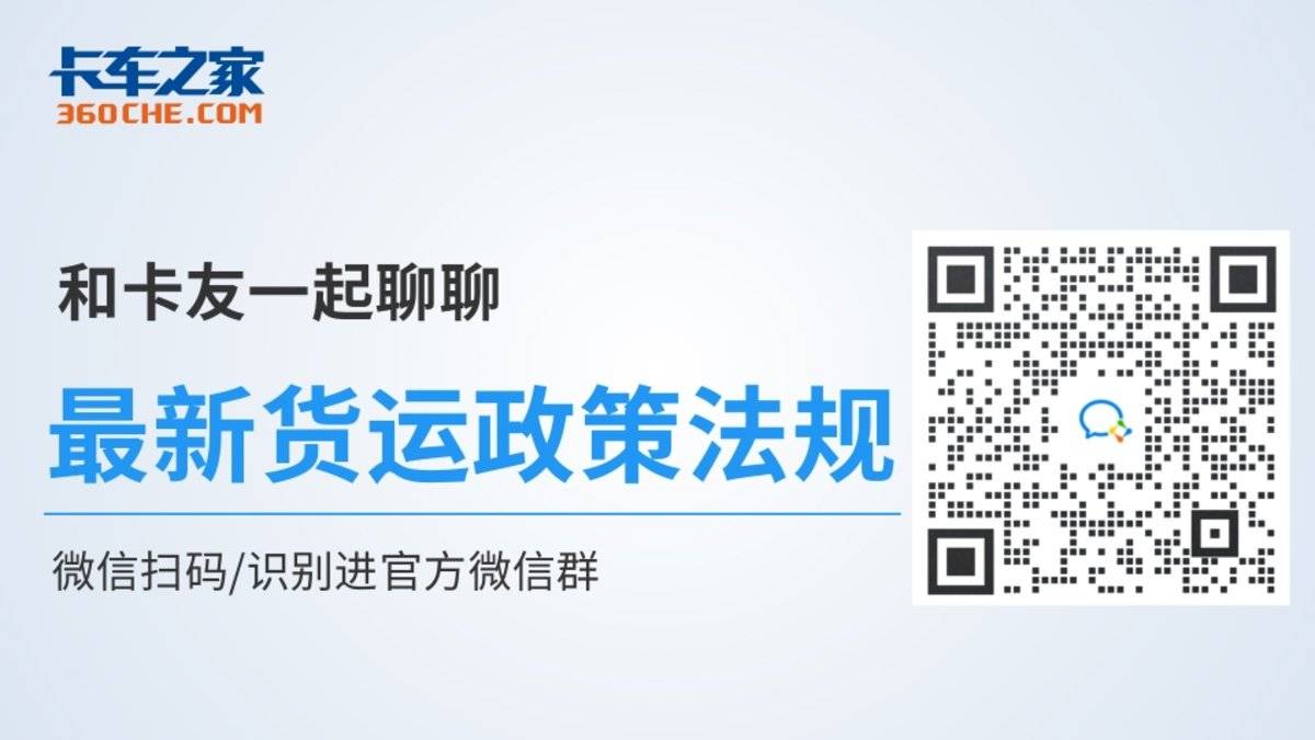 以車抵押融資(融資抵押車輛的風險)? (http://www.osahdrypack.cn/) 知識問答 第3張