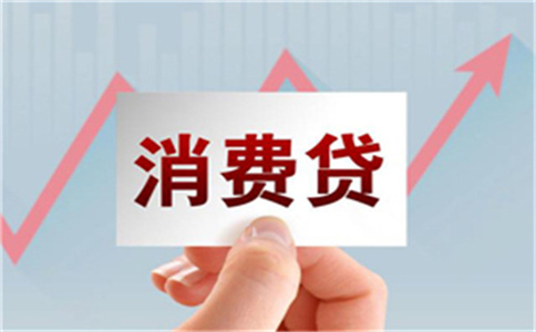 車抵押融資機構(汽車抵押融資)? (http://www.osahdrypack.cn/) 知識問答 第1張