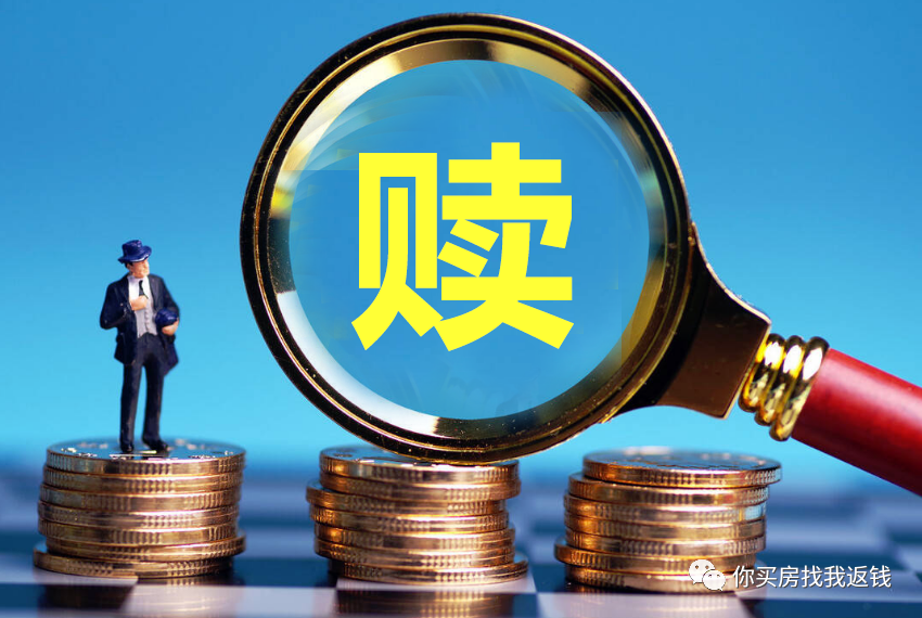汽車融資押證不押車融資(汽車抵押變成融資租憑)? (http://www.osahdrypack.cn/) 知識問答 第1張