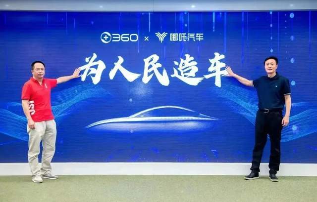 汽車抵融資(抵押車融資什么意思)? (http://www.osahdrypack.cn/) 知識問答 第2張