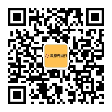 汽車抵押融資不押車(抵押車融資什么意思)? (http://www.osahdrypack.cn/) 知識問答 第8張