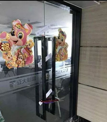 抵押車融資平臺(船舶融資與抵押)? (http://www.osahdrypack.cn/) 知識問答 第1張