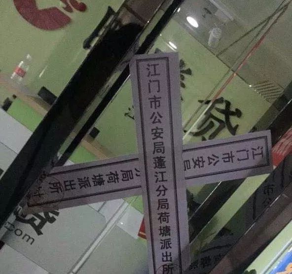 抵押車融資平臺(船舶融資與抵押)? (http://www.osahdrypack.cn/) 知識問答 第4張