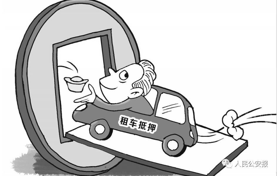附近汽車抵押融資(車輛抵押融資)? (http://www.osahdrypack.cn/) 知識問答 第2張