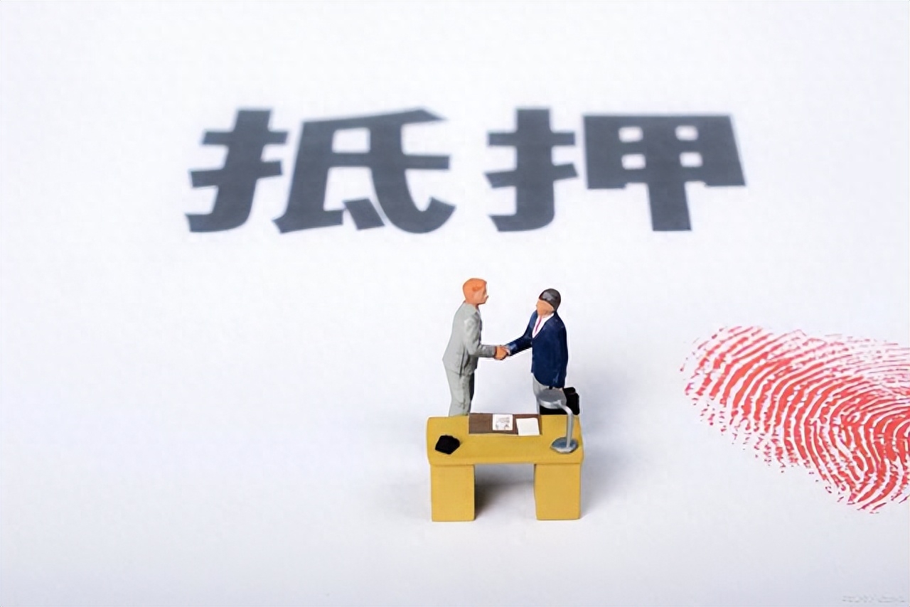 正規(guī)的車(chē)輛抵押融資平臺(tái)(抵押正規(guī)融資車(chē)輛平臺(tái)可靠嗎)? (http://www.osahdrypack.cn/) 知識(shí)問(wèn)答 第2張