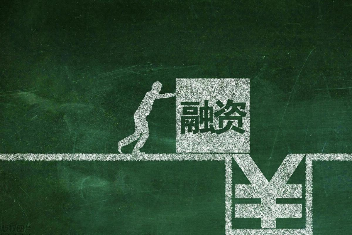 正規(guī)的車輛抵押融資平臺(抵押車融資什么意思)? (http://www.osahdrypack.cn/) 知識問答 第1張