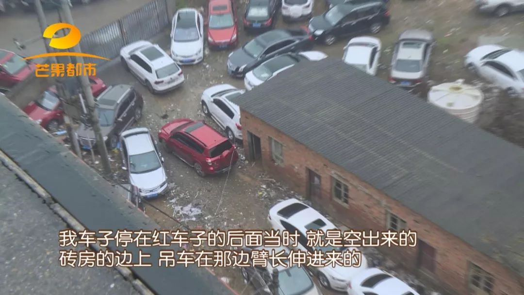 汽車抵押融資的平臺(船舶融資與抵押)? (http://www.osahdrypack.cn/) 知識問答 第12張