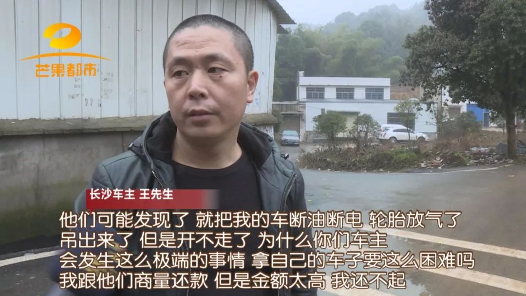 汽車抵押融資的平臺(船舶融資與抵押)? (http://www.osahdrypack.cn/) 知識問答 第14張