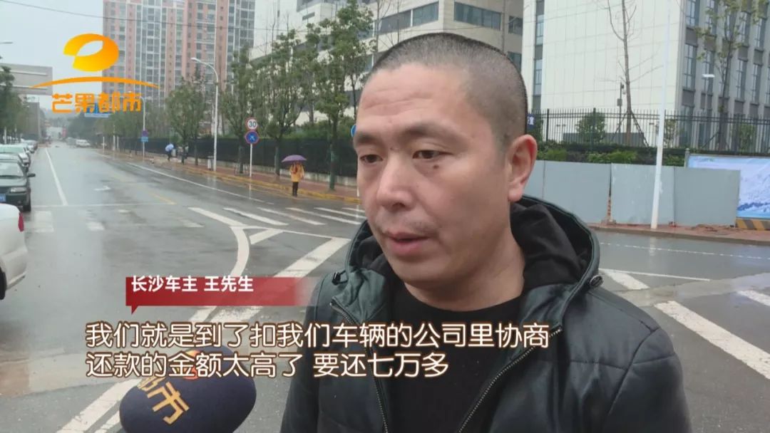 汽車抵押融資的平臺(船舶融資與抵押)? (http://www.osahdrypack.cn/) 知識問答 第15張
