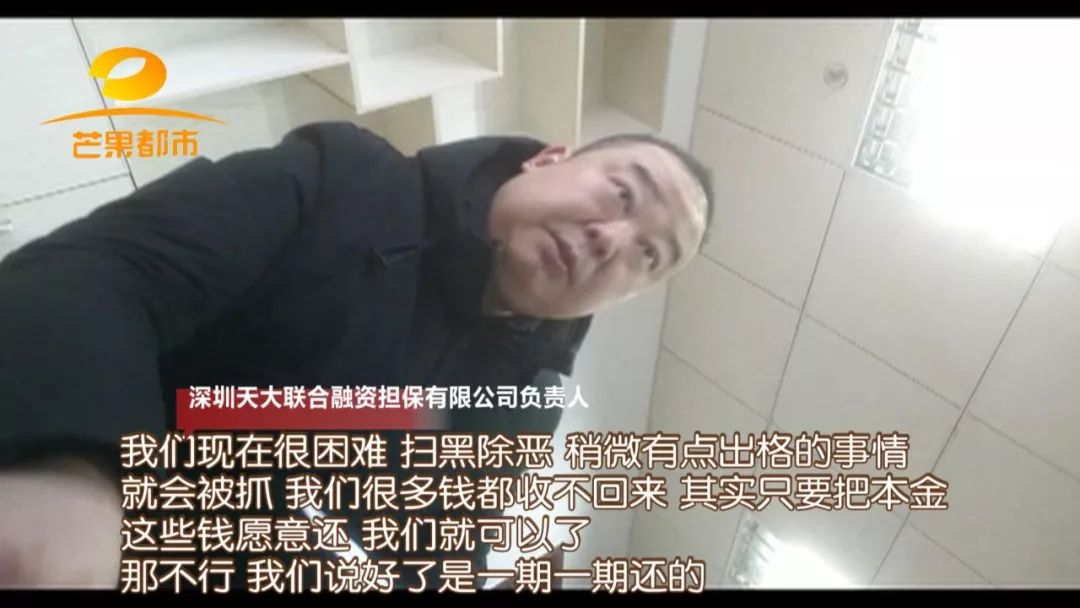 汽車抵押融資的平臺(船舶融資與抵押)? (http://www.osahdrypack.cn/) 知識問答 第18張