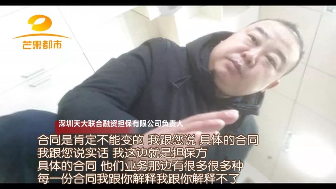 汽車抵押融資的平臺(船舶融資與抵押)? (http://www.osahdrypack.cn/) 知識問答 第20張
