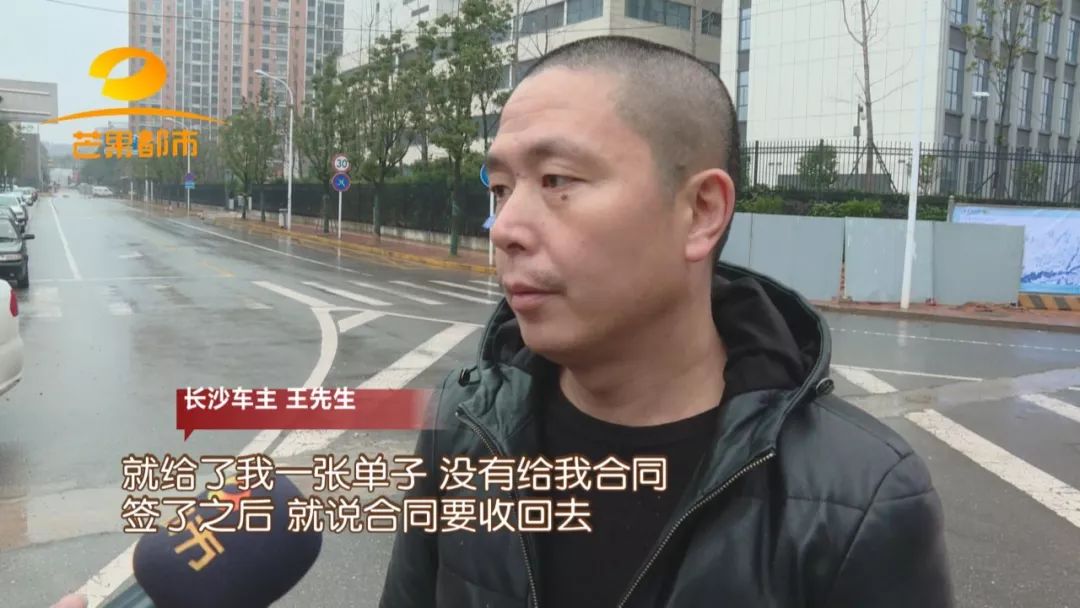 汽車抵押融資的平臺(船舶融資與抵押)? (http://www.osahdrypack.cn/) 知識問答 第3張