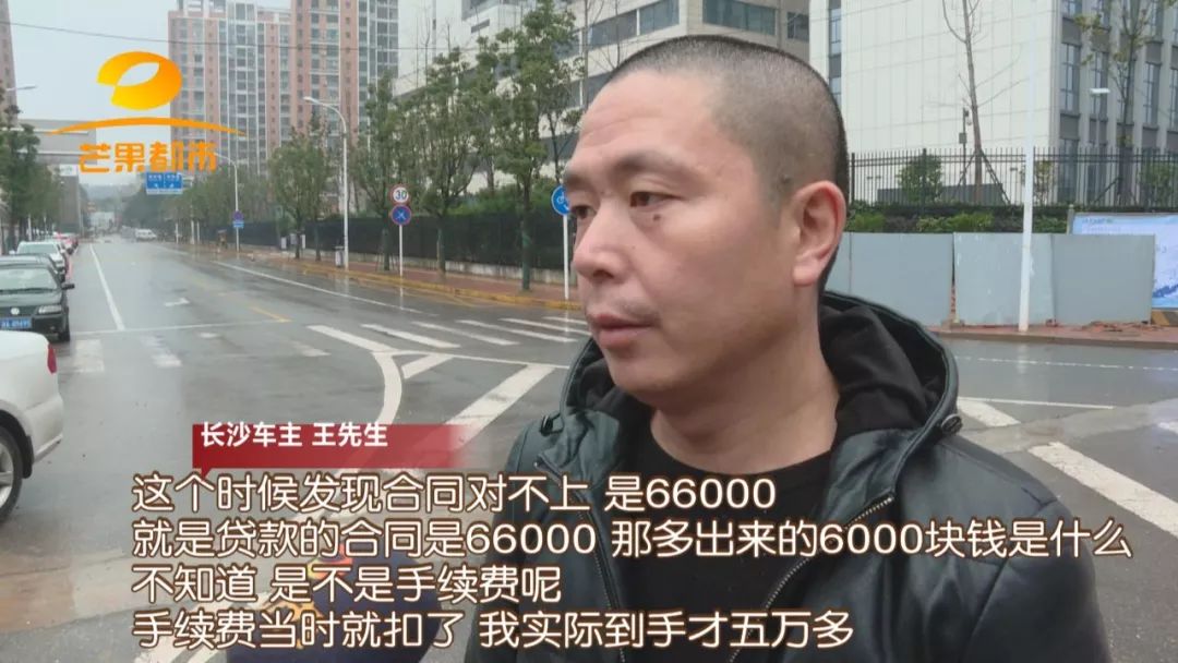 汽車抵押融資的平臺(船舶融資與抵押)? (http://www.osahdrypack.cn/) 知識問答 第5張
