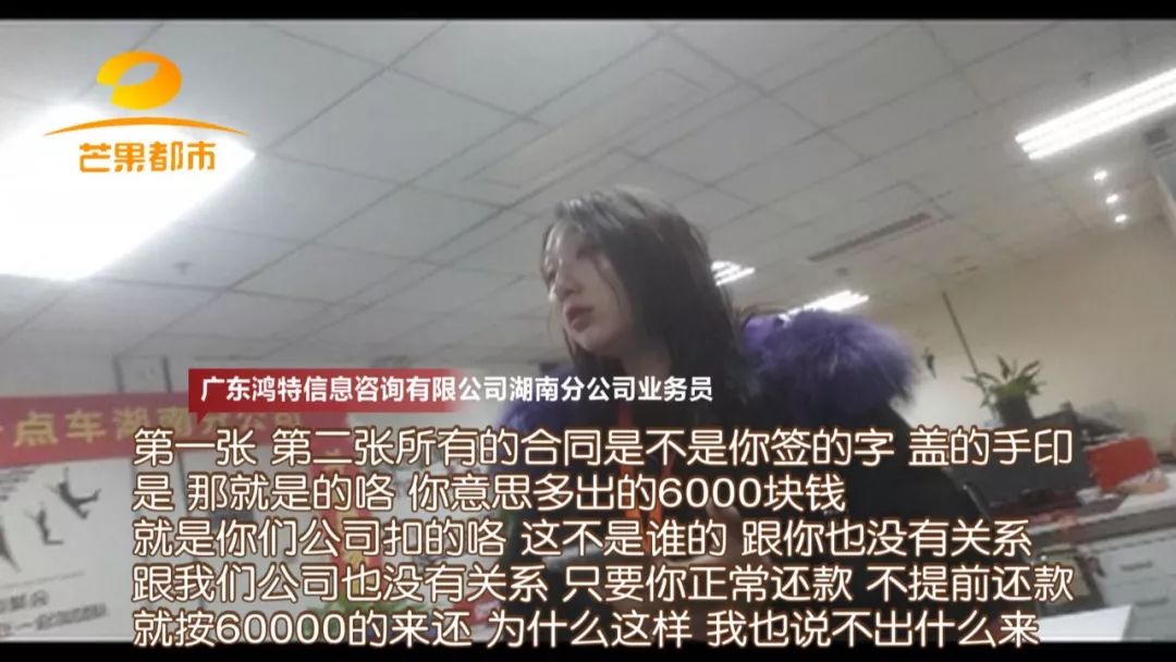 汽車抵押融資的平臺(船舶融資與抵押)? (http://www.osahdrypack.cn/) 知識問答 第7張