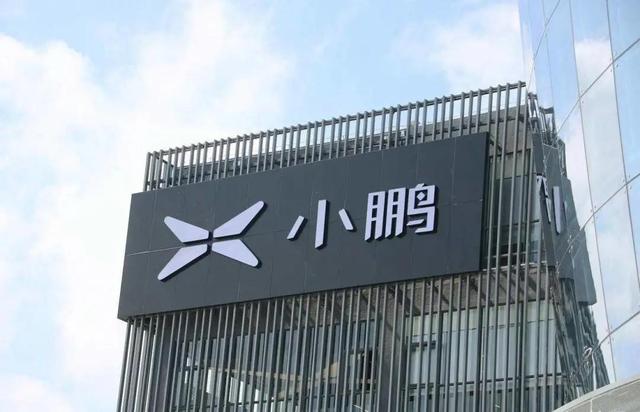 正規(guī)抵押車融資平臺有哪些(抵押正規(guī)融資車平臺有哪幾家)? (http://www.osahdrypack.cn/) 知識問答 第3張