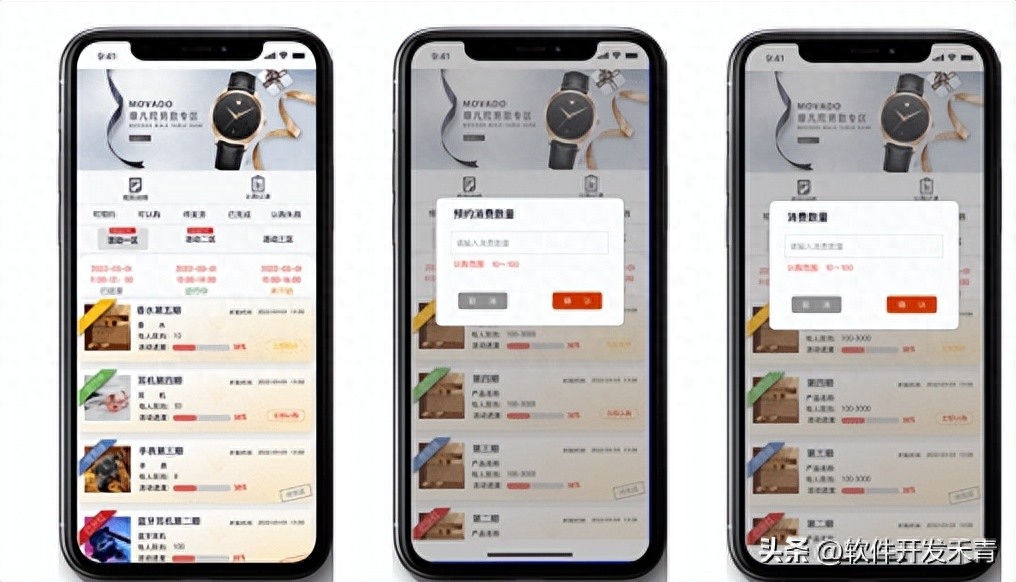 車線上融資(融資車有風(fēng)險(xiǎn)嗎)? (http://www.osahdrypack.cn/) 知識(shí)問答 第3張