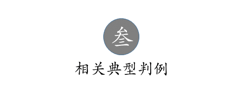 吳中區(qū)汽車抵押融資(車輛抵押融資)? (http://www.osahdrypack.cn/) 知識問答 第3張