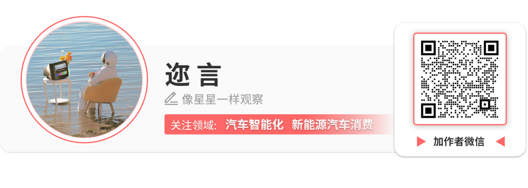 車子融資哪個產(chǎn)品好(車子融資哪個產(chǎn)品好)? (http://www.osahdrypack.cn/) 知識問答 第11張