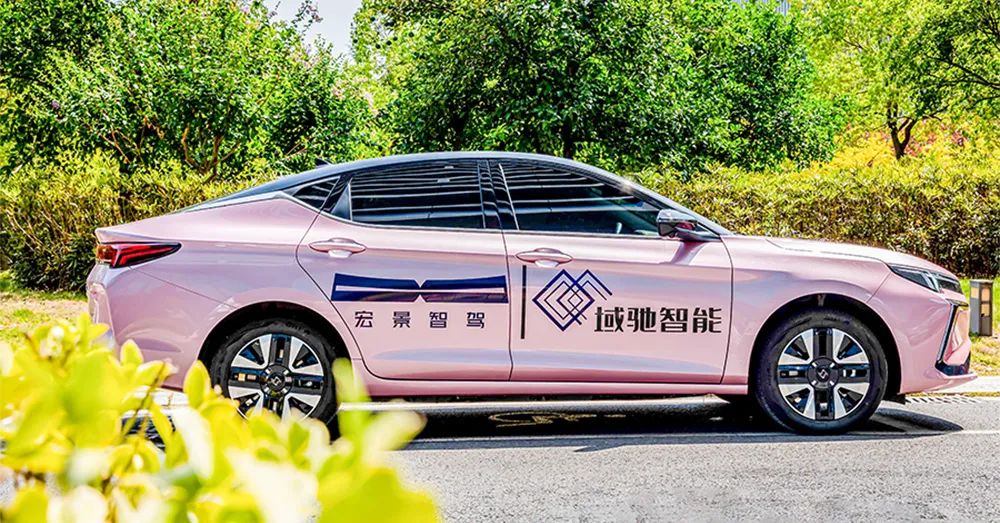 車子融資哪個產(chǎn)品好(車子融資哪個產(chǎn)品好)? (http://www.osahdrypack.cn/) 知識問答 第8張