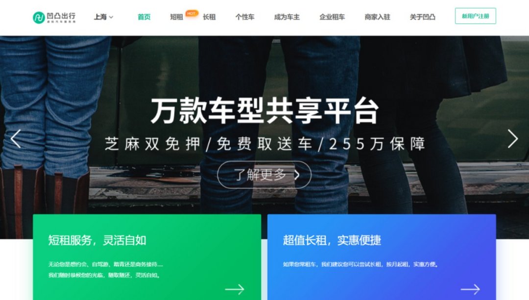 有車去哪里融資(融資購車是騙局嗎)? (http://www.osahdrypack.cn/) 知識問答 第7張