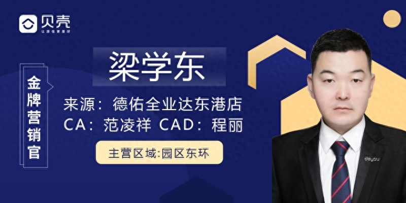 辦理汽車抵押融資蘇州(抵押蘇州融資辦理汽車過戶流程)? (http://www.osahdrypack.cn/) 知識問答 第8張