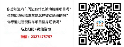 車子還有一年按揭融資沒有還可以融資嗎(融資車子按揭沒有可以貸款嗎)? (http://www.osahdrypack.cn/) 知識問答 第3張