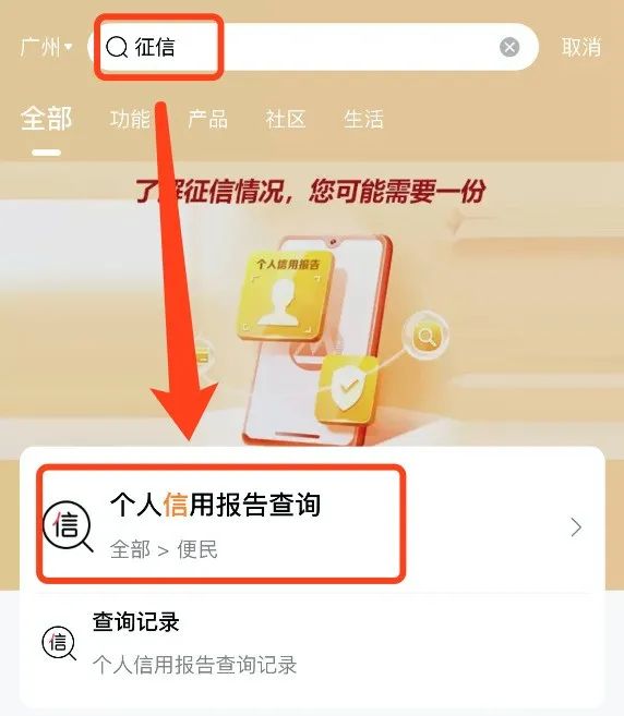 汽車抵押融資利息一般是多少(抵押車融資什么意思)? (http://www.osahdrypack.cn/) 知識問答 第11張