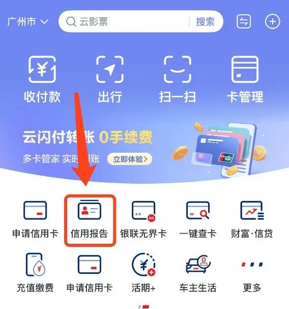 汽車抵押融資利息一般是多少(抵押車融資什么意思)? (http://www.osahdrypack.cn/) 知識問答 第12張